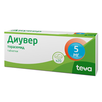 Купить Диувер таб 5мг №20