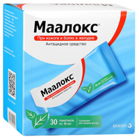 Купить Маалокс сусп д/внутр примен пак 15мл №30