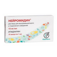 Купить Нейромидин р-р д/в/м и п/к введ 15мг/мл амп 1мл №10