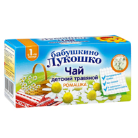 Купить Бабушкино Лукошко чай д/детей 1г №20 с 1 мес ромашка
