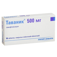 Купить Таваник таб ппо 500мг №10
