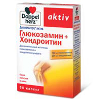 Купить Доппельгерц Актив Глюкозамин+Хондроитин капс №30