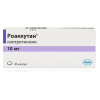 Купить Роаккутан капс 10мг №30