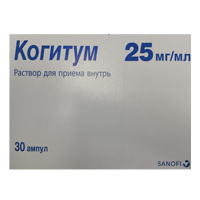Купить Когитум р-р д/внутр примен 250мг 10мл №30