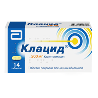 Купить Клацид таб ппо 500мг №14
