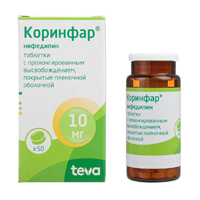 Купить Коринфар таб ппо с пролонг высвоб 10мг №50