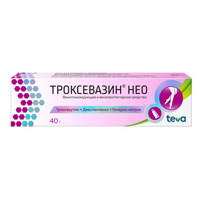 Купить Троксевазин гель д/наруж примен 2% 40г