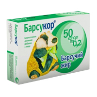 Купить Барсукор Барсучий Жир капс 200мг №50