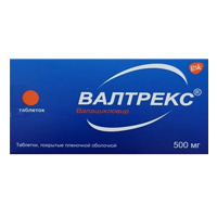 Купить Валтрекс таб ппо 500мг №42