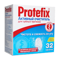 Купить Протефикс таб шип д/обработ з/протезов №32 активный очиститель