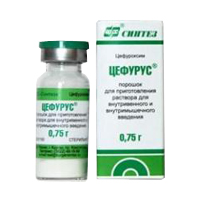 Купить Цефурус пор д/р-ра д/в/в и в/м введ 750мг фл №1 + раств-ль