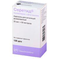 Купить Серетид аэроз д/инг доз 25мкг+50мкг 120ДОЗ +клапан дозир