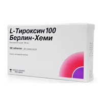 Купить Л-Тироксин 100 таб 100мкг №100