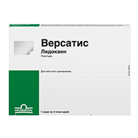 Купить Версатис пластырь-ттс 700мг №5