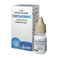Купить Офтаквикс капли глазн 0,5% фл-кап 5мл