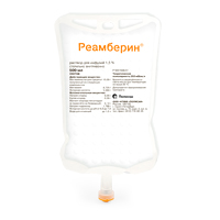 Купить Реамберин р-р д/инф 1,5% 500мл №10