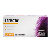 Купить Тагиста таб 24мг №30