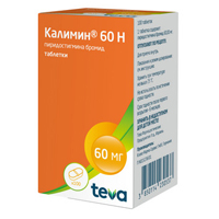 Купить Калимин 60Н таб 60мг №100