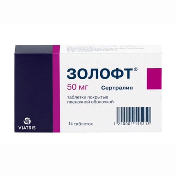 Купить Золофт таб ппо 50мг №14