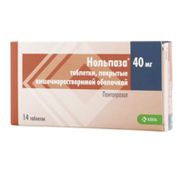 Купить Нольпаза таб по кишечнораств   40мг №14