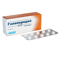 Купить Галоперидол таб 1,5мг №50