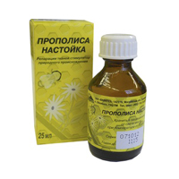 Купить Прополиса Настойка настойка д/инг мест и наруж примен фл 25мл