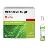 Купить Мелоксикам-ДС р-р д/в/м введ 10мг/мл амп 1,5мл №3