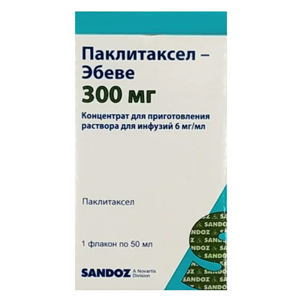 Купить Паклитаксел-Эбеве конц д/р-ра д/инф 6мг/мл 50мл