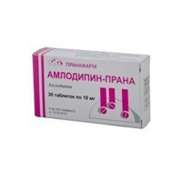 Купить Амлодипин-Прана таб 10мг №30