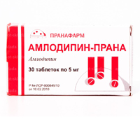 Купить Амлодипин-Прана таб 5мг №30