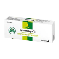 Купить Бронхикум С пастилки 100мг №20