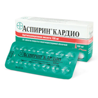 Купить Аспирин Кардио таб по раствор/кишечн 100мг №28