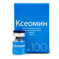 Купить Ксеомин лиофил д/р-ра д/в/м введ 100ЕД фл №1