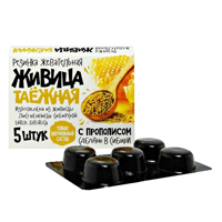 Купить Живица Таежная резинка жев №5 прополис