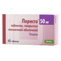 Купить Лориста таб ппо 50мг №60