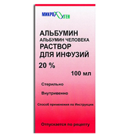 Купить Альбумин р-р д/инф 20% фл 100мл