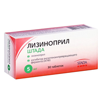 Купить Лизиноприл таб 5мг №30