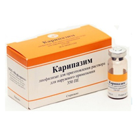 Купить Карипазим лиофил д/р-ра д/наружн примен 350ПЕ фл №10