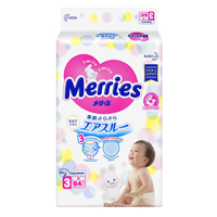 Купить Подгузники Merries для детей, №64 6-11кг