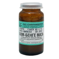 Купить Бом-Бенге мазь д/наруж примен 25г