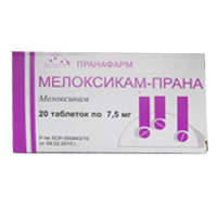 Купить Мелоксикам-Прана таб 7,5мг №20