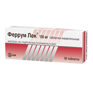 Купить Феррум-Лек таб жев 100мг №50