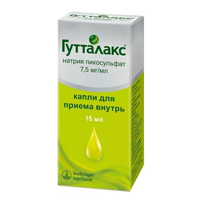 Купить Гутталакс капли д/внутр примен 7,5мг/мл 15мл