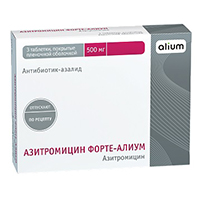 Купить Азитромицин Форте-OBL таб по 500мг №3
