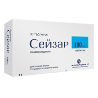 Купить Сейзар таб 100мг №30