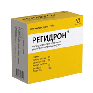 Купить Регидрон пор д/р-ра д/внутр 18,9г №20