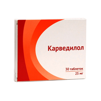 Купить Карведилол таб 25мг №30