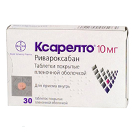 Купить Ксарелто таб ппо 10мг №30
