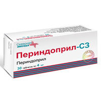 Купить Периндоприл-СЗ таб 4мг №30
