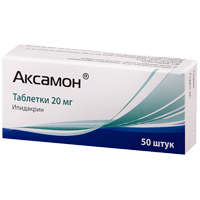Купить Аксамон таб 20мг №50